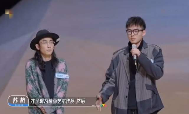 李玮锋被解约!媒体人热议:语气带着恨,欠薪数月+股东纠纷